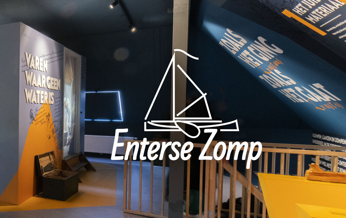 Enterse zomp header 1500x400
