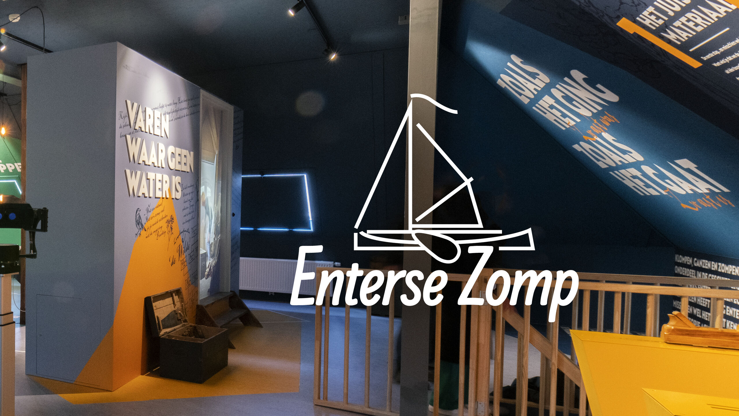 Enterse zomp header 1500x400