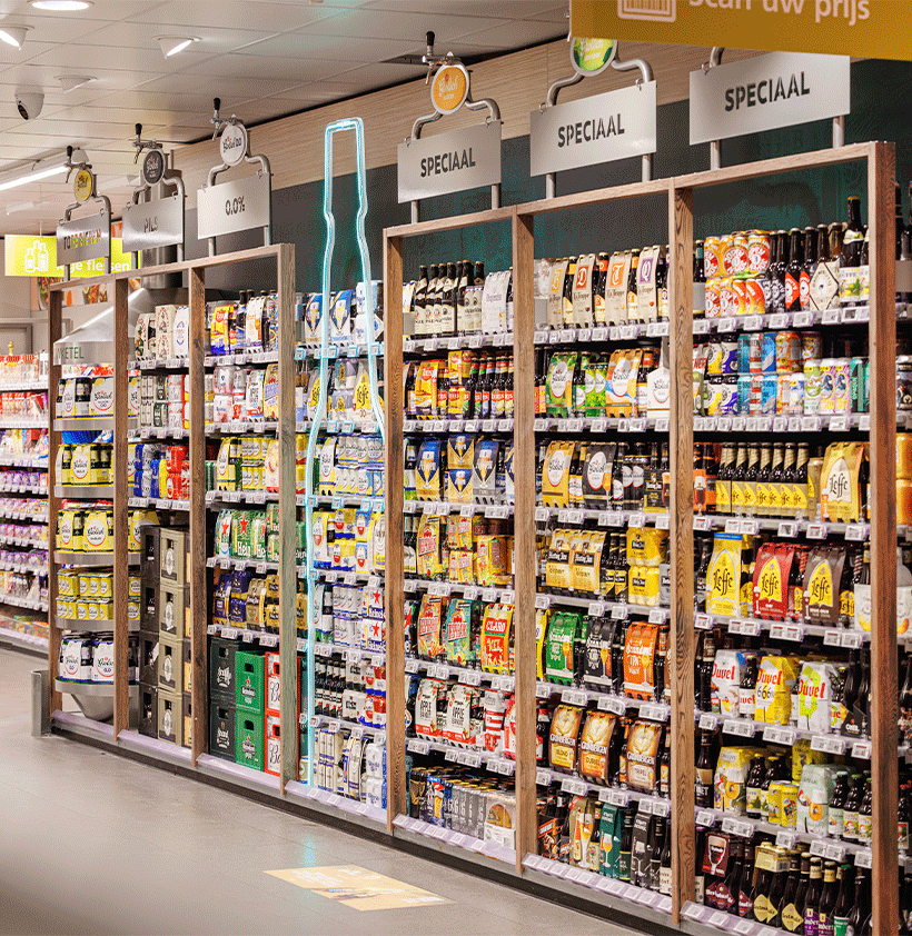 Plussupermarkt GIF
