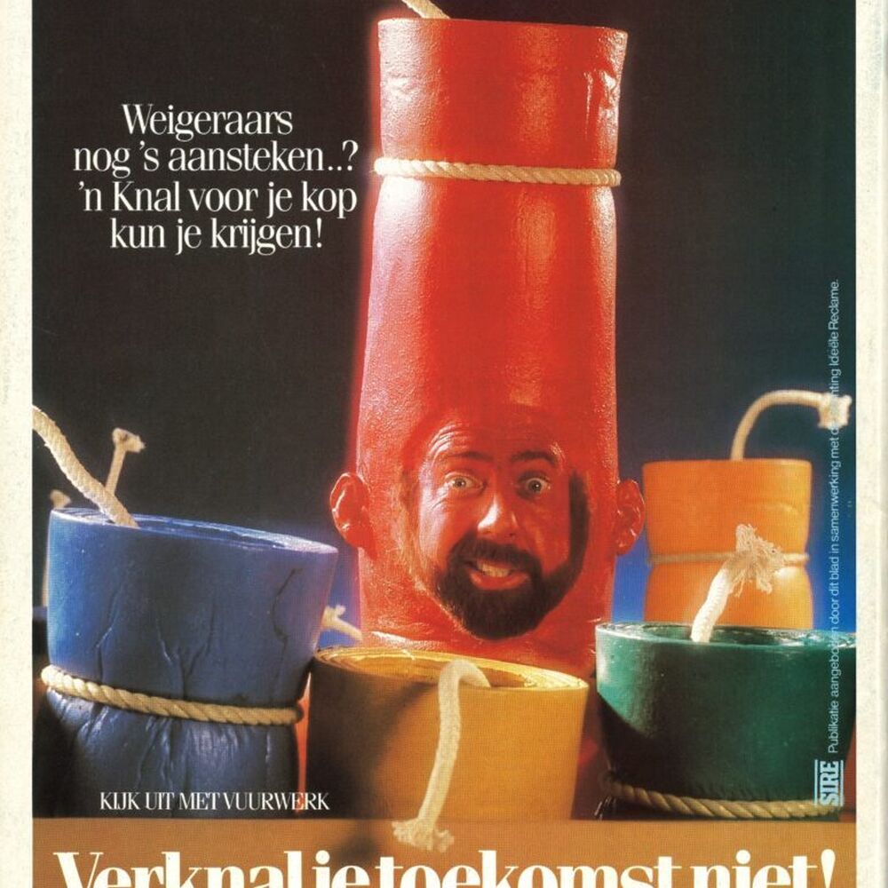Sire vuurwerkcampagne