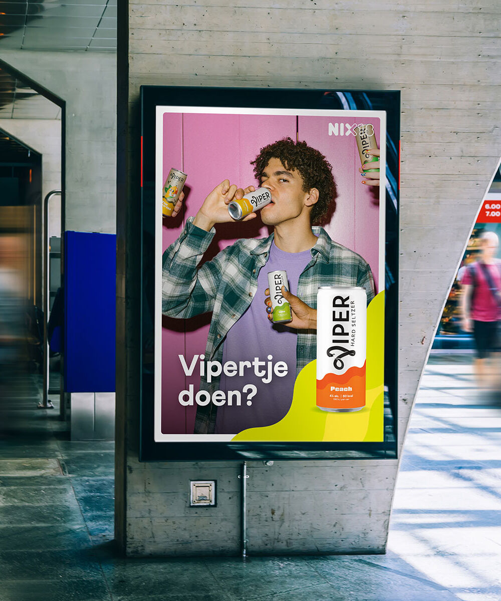 Visual straat