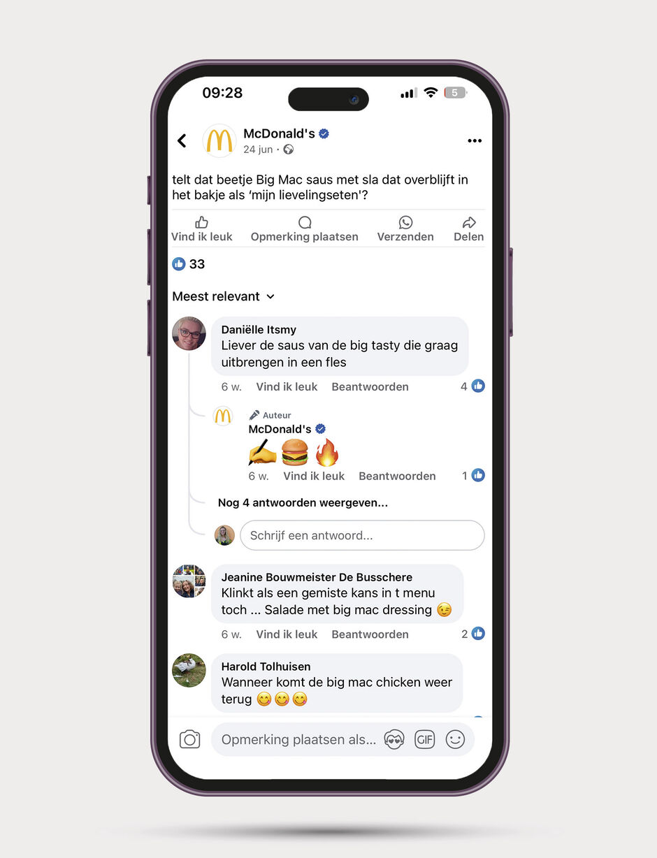 Webcare mcdonalds